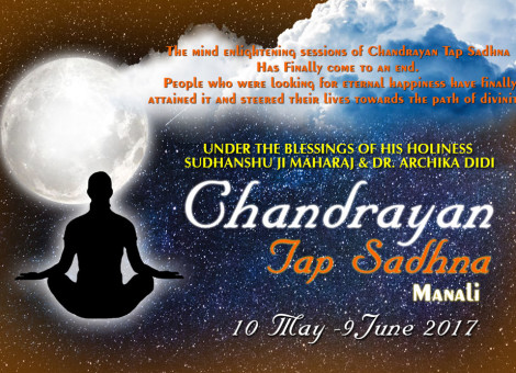 Chandrayan-Tap -Sadhna-life-pathway