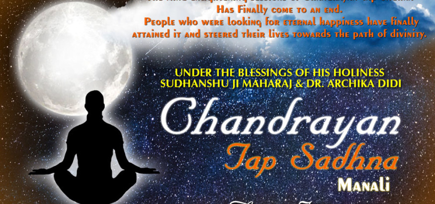 Chandrayan-Tap -Sadhna-life-pathway